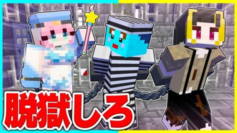 マイクラゾンビエロ|Minecraft Zombie Sexエロ動画 